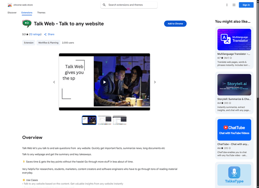 Talk Web screenshot